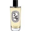 Diptyque Vaporisateur D'Interieur 34 Boulevard Saint Germain Maison